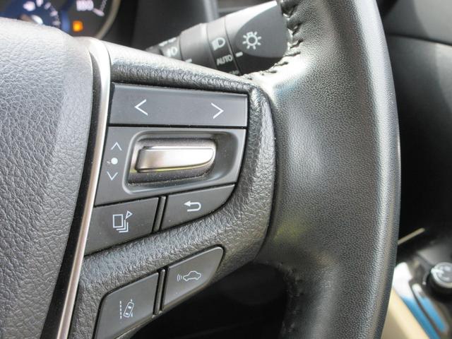 アルファードハイブリッド Ｘ　４ＷＤ　ツインムーンルーフ　純正９インチディスプレイ　フルセグＴＶ　後席フリップダウンモニター　バックカメラ　両側パワースライドドア　レーダークルーズコントロール　ドラレコ　ＥＴＣ　スタッドレス積込（27枚目）