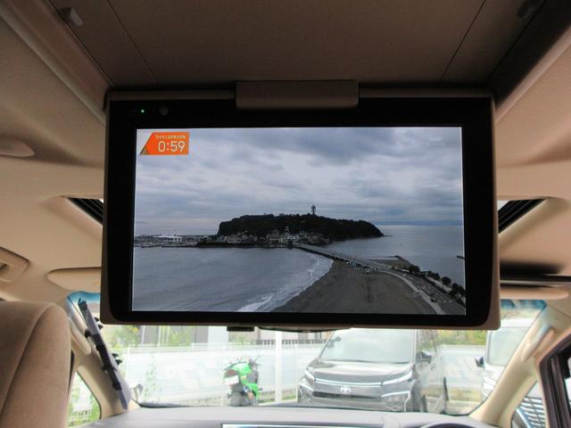 アルファードハイブリッド Ｘ　４ＷＤ　ツインムーンルーフ　純正９インチディスプレイ　フルセグＴＶ　後席フリップダウンモニター　バックカメラ　両側パワースライドドア　レーダークルーズコントロール　ドラレコ　ＥＴＣ　スタッドレス積込（42枚目）