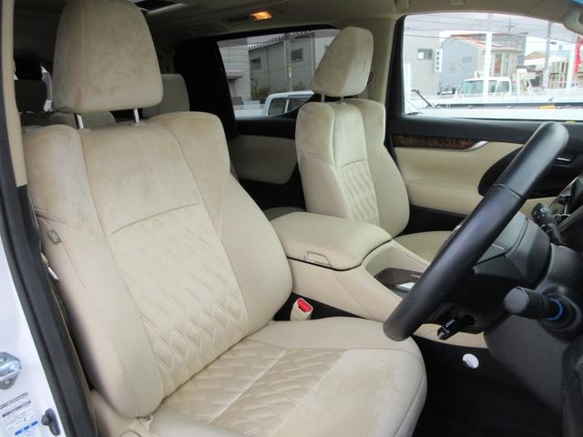 アルファードハイブリッド Ｘ　４ＷＤ　ツインムーンルーフ　純正９インチディスプレイ　フルセグＴＶ　後席フリップダウンモニター　バックカメラ　両側パワースライドドア　レーダークルーズコントロール　ドラレコ　ＥＴＣ　スタッドレス積込（50枚目）