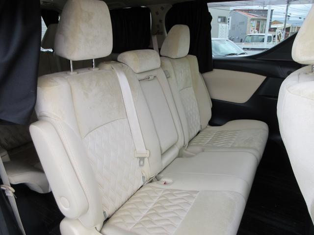 アルファードハイブリッド Ｘ　４ＷＤ　ツインムーンルーフ　純正９インチディスプレイ　フルセグＴＶ　後席フリップダウンモニター　バックカメラ　両側パワースライドドア　レーダークルーズコントロール　ドラレコ　ＥＴＣ　スタッドレス積込（56枚目）