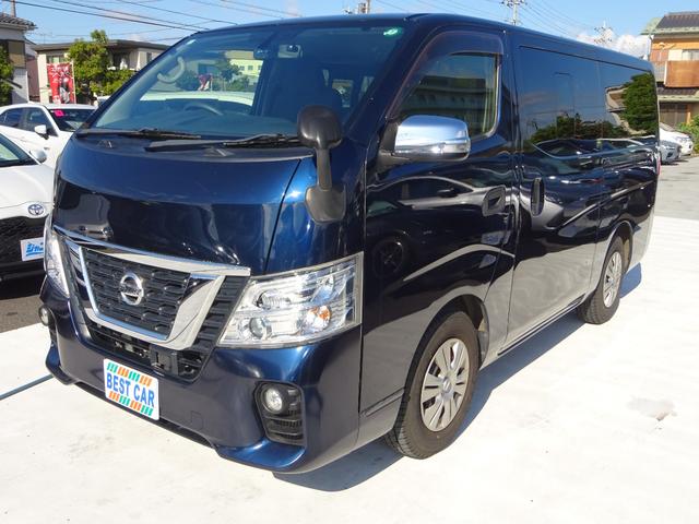 NV350キャラバンバン ロングVX 純正ナビ フルセグTV バックカメラ ドライブレコーダー ETC Bluetooth CD USB 両側スライドドア 電動格納ミラー エマージェンシーブレーキ キーレスエントリー ワンオーナー(6枚目)