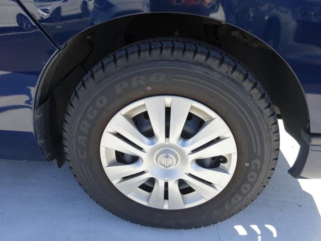 NV350キャラバンバン ロングVX 純正ナビ フルセグTV バックカメラ ドライブレコーダー ETC Bluetooth CD USB 両側スライドドア 電動格納ミラー エマージェンシーブレーキ キーレスエントリー ワンオーナー(17枚目)