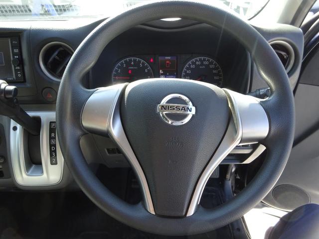 NV350キャラバンバン ロングVX 純正ナビ フルセグTV バックカメラ ドライブレコーダー ETC Bluetooth CD USB 両側スライドドア 電動格納ミラー エマージェンシーブレーキ キーレスエントリー ワンオーナー(19枚目)