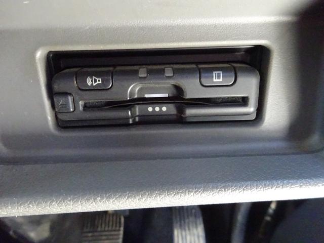 NV350キャラバンバン ロングVX 純正ナビ フルセグTV バックカメラ ドライブレコーダー ETC Bluetooth CD USB 両側スライドドア 電動格納ミラー エマージェンシーブレーキ キーレスエントリー ワンオーナー(24枚目)