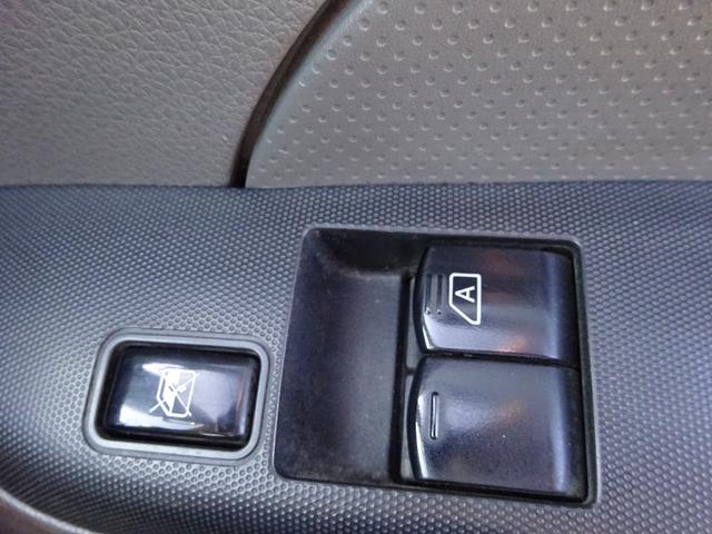 NV350キャラバンバン ロングVX 純正ナビ フルセグTV バックカメラ ドライブレコーダー ETC Bluetooth CD USB 両側スライドドア 電動格納ミラー エマージェンシーブレーキ キーレスエントリー ワンオーナー(25枚目)