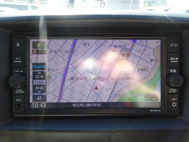 NV350キャラバンバン ロングVX 純正ナビ フルセグTV バックカメラ ドライブレコーダー ETC Bluetooth CD USB 両側スライドドア 電動格納ミラー エマージェンシーブレーキ キーレスエントリー ワンオーナー(28枚目)