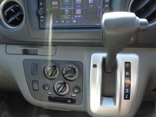 NV350キャラバンバン ロングVX 純正ナビ フルセグTV バックカメラ ドライブレコーダー ETC Bluetooth CD USB 両側スライドドア 電動格納ミラー エマージェンシーブレーキ キーレスエントリー ワンオーナー(32枚目)