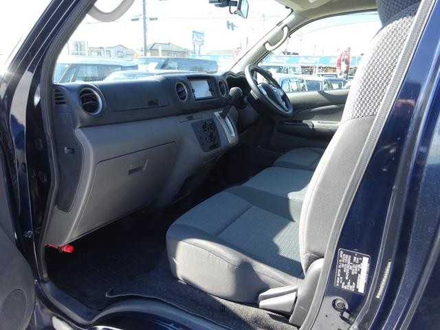 NV350キャラバンバン ロングVX 純正ナビ フルセグTV バックカメラ ドライブレコーダー ETC Bluetooth CD USB 両側スライドドア 電動格納ミラー エマージェンシーブレーキ キーレスエントリー ワンオーナー(44枚目)