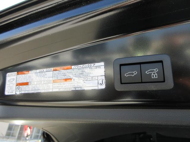 カローラクロス ハイブリッド Z ガラスルーフ 純正10.5インチナビ フルセグTV 全周囲カメラ パワーバックドア レーダークルーズコントロール ETC ハーフレザーシート シートヒーター パワーシート 18インチAW スマートキー(19枚目)