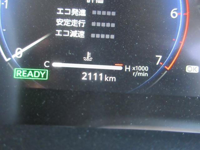 カローラクロス ハイブリッド Z ガラスルーフ 純正10.5インチナビ フルセグTV 全周囲カメラ パワーバックドア レーダークルーズコントロール ETC ハーフレザーシート シートヒーター パワーシート 18インチAW スマートキー(23枚目)