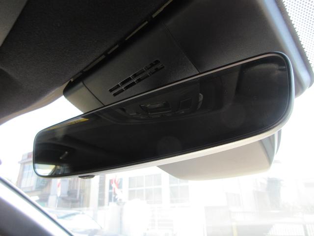 カローラクロス ハイブリッド Z ガラスルーフ 純正10.5インチナビ フルセグTV 全周囲カメラ パワーバックドア レーダークルーズコントロール ETC ハーフレザーシート シートヒーター パワーシート 18インチAW スマートキー(26枚目)