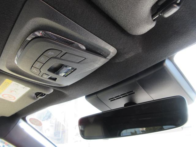 カローラクロス ハイブリッド Z ガラスルーフ 純正10.5インチナビ フルセグTV 全周囲カメラ パワーバックドア レーダークルーズコントロール ETC ハーフレザーシート シートヒーター パワーシート 18インチAW スマートキー(27枚目)