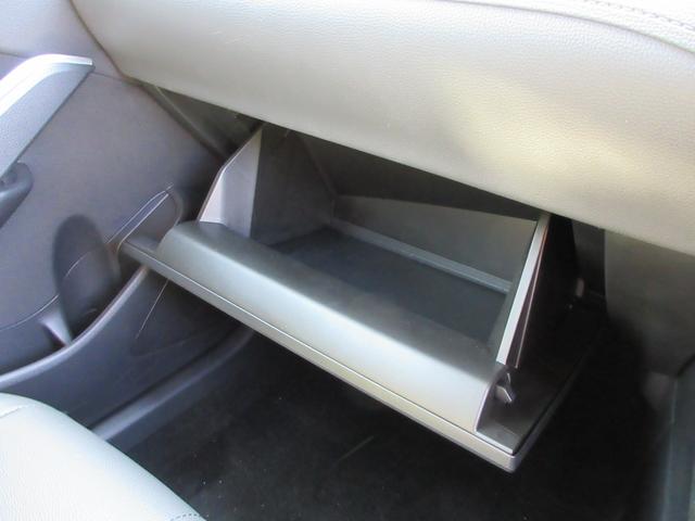 カローラクロス ハイブリッド Z ガラスルーフ 純正10.5インチナビ フルセグTV 全周囲カメラ パワーバックドア レーダークルーズコントロール ETC ハーフレザーシート シートヒーター パワーシート 18インチAW スマートキー(28枚目)