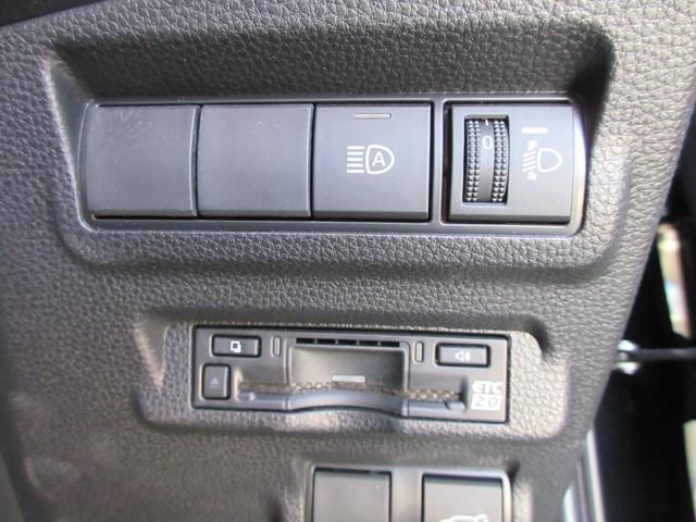 カローラクロス ハイブリッド Z ガラスルーフ 純正10.5インチナビ フルセグTV 全周囲カメラ パワーバックドア レーダークルーズコントロール ETC ハーフレザーシート シートヒーター パワーシート 18インチAW スマートキー(31枚目)