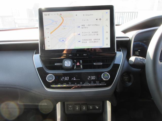 カローラクロス ハイブリッド Z ガラスルーフ 純正10.5インチナビ フルセグTV 全周囲カメラ パワーバックドア レーダークルーズコントロール ETC ハーフレザーシート シートヒーター パワーシート 18インチAW スマートキー(32枚目)