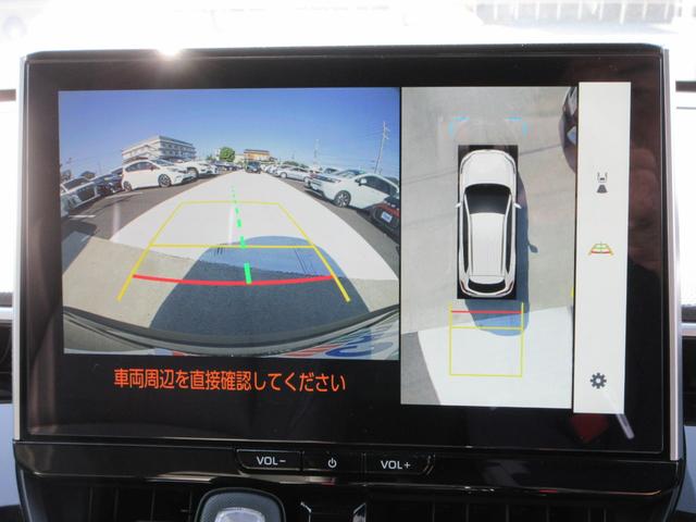 カローラクロス ハイブリッド Z ガラスルーフ 純正10.5インチナビ フルセグTV 全周囲カメラ パワーバックドア レーダークルーズコントロール ETC ハーフレザーシート シートヒーター パワーシート 18インチAW スマートキー(37枚目)