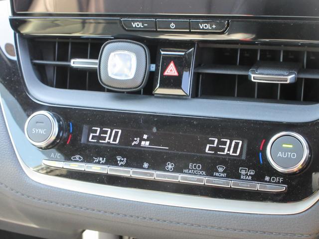 カローラクロス ハイブリッド Z ガラスルーフ 純正10.5インチナビ フルセグTV 全周囲カメラ パワーバックドア レーダークルーズコントロール ETC ハーフレザーシート シートヒーター パワーシート 18インチAW スマートキー(38枚目)