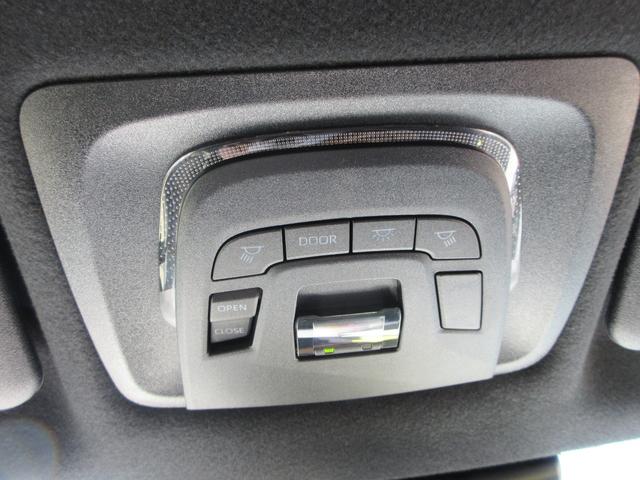 カローラクロス ハイブリッド Z ガラスルーフ 純正10.5インチナビ フルセグTV 全周囲カメラ パワーバックドア レーダークルーズコントロール ETC ハーフレザーシート シートヒーター パワーシート 18インチAW スマートキー(42枚目)