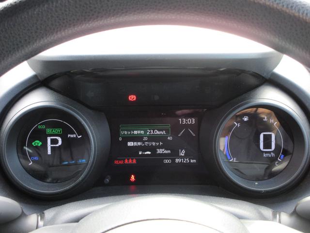 ヤリスクロス ハイブリッドＸ　トヨタセーフティセンス　純正ナビ　バックカメラ　レーダークルーズコントロール　ＥＴＣ　オートハイビーム　Ｂｌｕｅｔｏｏｔｈ　スマートキー（20枚目）