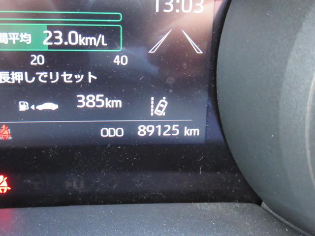 ヤリスクロス ハイブリッドＸ　トヨタセーフティセンス　純正ナビ　バックカメラ　レーダークルーズコントロール　ＥＴＣ　オートハイビーム　Ｂｌｕｅｔｏｏｔｈ　スマートキー（21枚目）