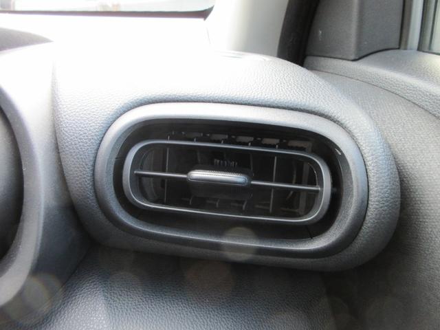 ヤリスクロス ハイブリッドＸ　トヨタセーフティセンス　純正ナビ　バックカメラ　レーダークルーズコントロール　ＥＴＣ　オートハイビーム　Ｂｌｕｅｔｏｏｔｈ　スマートキー（27枚目）