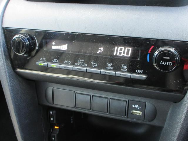 ヤリスクロス ハイブリッドＸ　トヨタセーフティセンス　純正ナビ　バックカメラ　レーダークルーズコントロール　ＥＴＣ　オートハイビーム　Ｂｌｕｅｔｏｏｔｈ　スマートキー（33枚目）