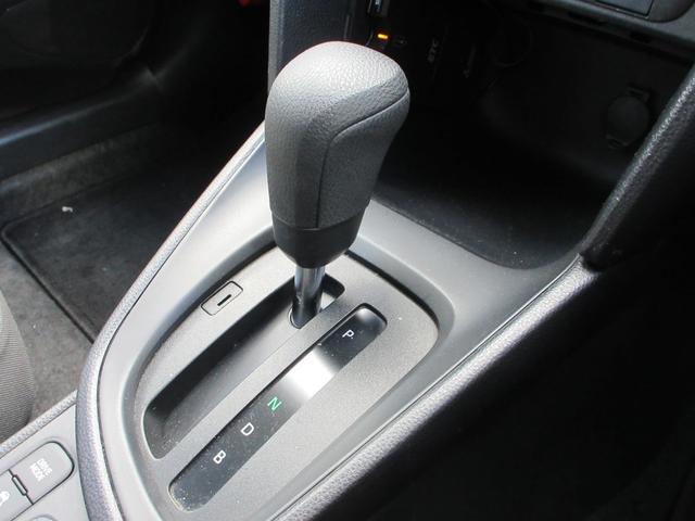 ヤリスクロス ハイブリッドＸ　トヨタセーフティセンス　純正ナビ　バックカメラ　レーダークルーズコントロール　ＥＴＣ　オートハイビーム　Ｂｌｕｅｔｏｏｔｈ　スマートキー（35枚目）