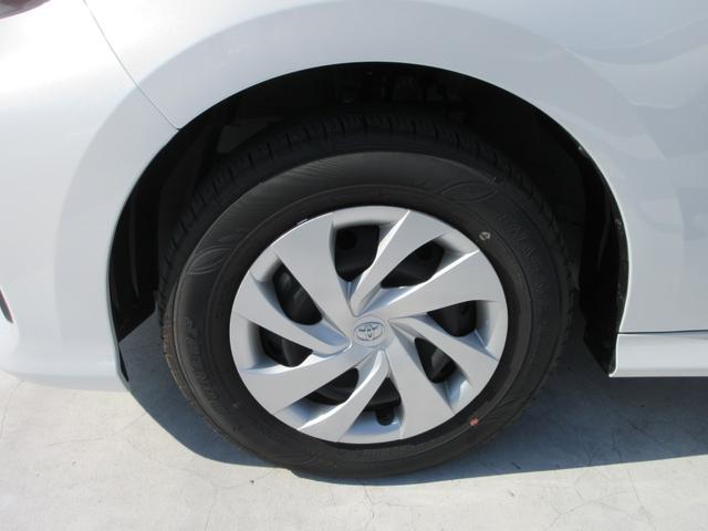 ヤリス ハイブリッドX 純正8インチマルチメディア フルセグTV バックカメラ レーダークルーズコントロール ドライブレコーダー ETC オートハイビーム プッシュスタート スマートキー Bluetooth(9枚目)