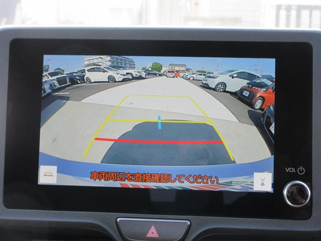 ヤリス ハイブリッドX 純正8インチマルチメディア フルセグTV バックカメラ レーダークルーズコントロール ドライブレコーダー ETC オートハイビーム プッシュスタート スマートキー Bluetooth(36枚目)