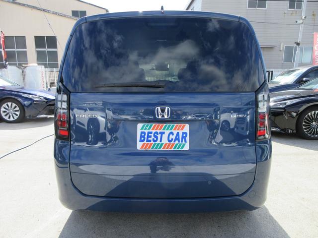 フリード e:HEVエアー ホンダセンシング 純正9インチナビ フルセグTV バックカメラ 両側パワースライドドア アダプティブクルーズコントロール ドラレコ ETC パーキングセンサー LEDヘッドライト 純正15インチAW(15枚目)