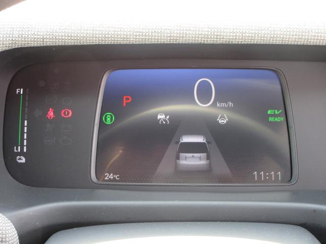 フリード e:HEVエアー ホンダセンシング 純正9インチナビ フルセグTV バックカメラ 両側パワースライドドア アダプティブクルーズコントロール ドラレコ ETC パーキングセンサー LEDヘッドライト 純正15インチAW(21枚目)