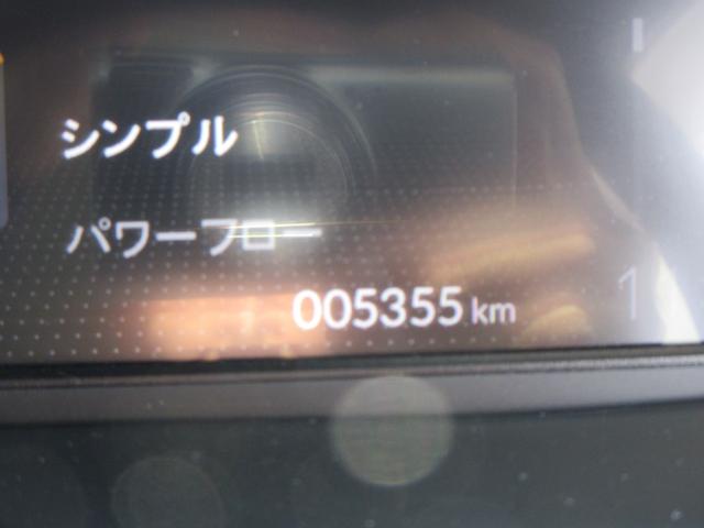 フリード e:HEVエアー ホンダセンシング 純正9インチナビ フルセグTV バックカメラ 両側パワースライドドア アダプティブクルーズコントロール ドラレコ ETC パーキングセンサー LEDヘッドライト 純正15インチAW(22枚目)