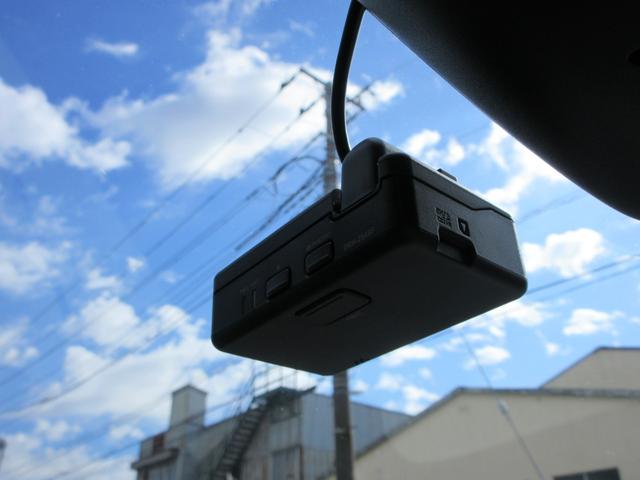 フリード e:HEVエアー ホンダセンシング 純正9インチナビ フルセグTV バックカメラ 両側パワースライドドア アダプティブクルーズコントロール ドラレコ ETC パーキングセンサー LEDヘッドライト 純正15インチAW(25枚目)