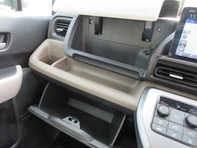 フリード e:HEVエアー ホンダセンシング 純正9インチナビ フルセグTV バックカメラ 両側パワースライドドア アダプティブクルーズコントロール ドラレコ ETC パーキングセンサー LEDヘッドライト 純正15インチAW(27枚目)