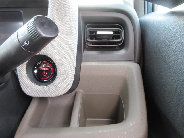 フリード e:HEVエアー ホンダセンシング 純正9インチナビ フルセグTV バックカメラ 両側パワースライドドア アダプティブクルーズコントロール ドラレコ ETC パーキングセンサー LEDヘッドライト 純正15インチAW(29枚目)