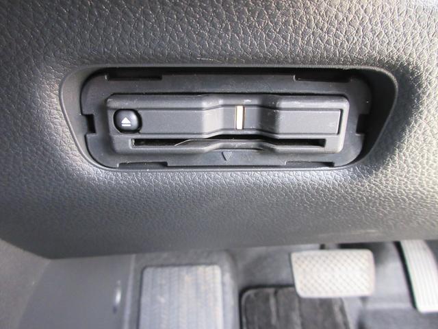 フリード e:HEVエアー ホンダセンシング 純正9インチナビ フルセグTV バックカメラ 両側パワースライドドア アダプティブクルーズコントロール ドラレコ ETC パーキングセンサー LEDヘッドライト 純正15インチAW(31枚目)