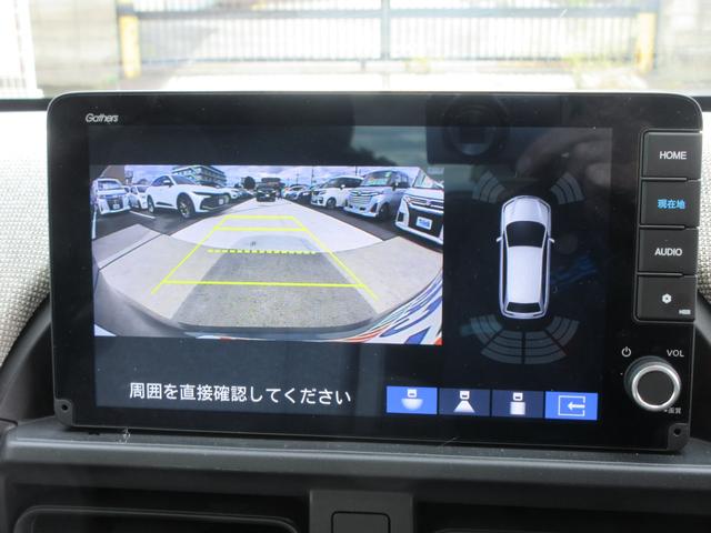 フリード e:HEVエアー ホンダセンシング 純正9インチナビ フルセグTV バックカメラ 両側パワースライドドア アダプティブクルーズコントロール ドラレコ ETC パーキングセンサー LEDヘッドライト 純正15インチAW(36枚目)
