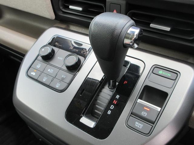 フリード e:HEVエアー ホンダセンシング 純正9インチナビ フルセグTV バックカメラ 両側パワースライドドア アダプティブクルーズコントロール ドラレコ ETC パーキングセンサー LEDヘッドライト 純正15インチAW(38枚目)