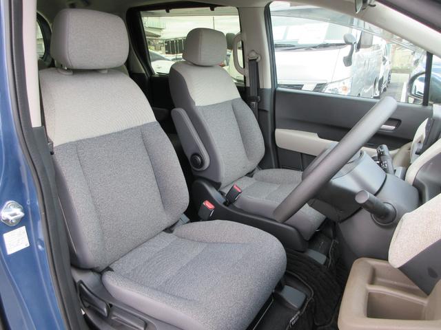 フリード e:HEVエアー ホンダセンシング 純正9インチナビ フルセグTV バックカメラ 両側パワースライドドア アダプティブクルーズコントロール ドラレコ ETC パーキングセンサー LEDヘッドライト 純正15インチAW(41枚目)