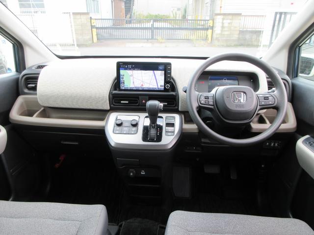 フリード e:HEVエアー ホンダセンシング 純正9インチナビ フルセグTV バックカメラ 両側パワースライドドア アダプティブクルーズコントロール ドラレコ ETC パーキングセンサー LEDヘッドライト 純正15インチAW(42枚目)