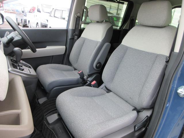 フリード e:HEVエアー ホンダセンシング 純正9インチナビ フルセグTV バックカメラ 両側パワースライドドア アダプティブクルーズコントロール ドラレコ ETC パーキングセンサー LEDヘッドライト 純正15インチAW(49枚目)