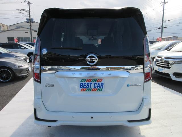 セレナ e-パワー ハイウェイスターV プロパイロット 純正10インチナビ フルセグTV 後席フリップダウンモニター 全周囲カメラ 両側パワースライドドア ドライブレコーダー ETC シートヒーター ステアリングヒーター 防水シート(15枚目)