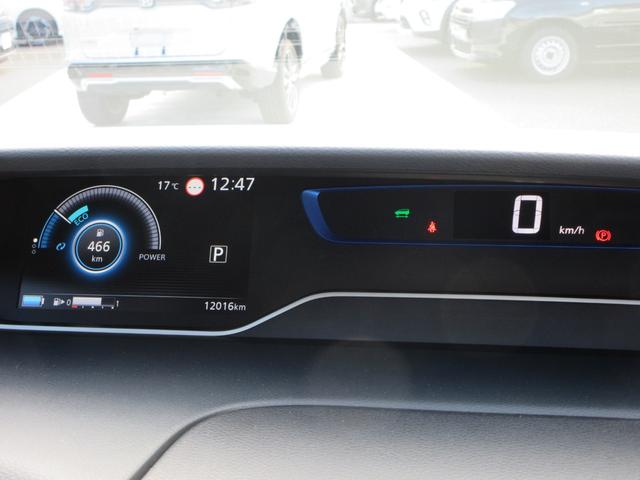 セレナ e-パワー ハイウェイスターV プロパイロット 純正10インチナビ フルセグTV 後席フリップダウンモニター 全周囲カメラ 両側パワースライドドア ドライブレコーダー ETC シートヒーター ステアリングヒーター 防水シート(23枚目)