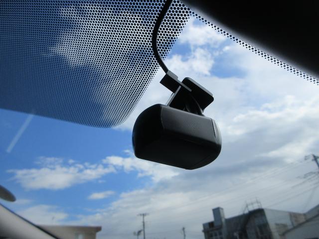 セレナ e-パワー ハイウェイスターV プロパイロット 純正10インチナビ フルセグTV 後席フリップダウンモニター 全周囲カメラ 両側パワースライドドア ドライブレコーダー ETC シートヒーター ステアリングヒーター 防水シート(25枚目)