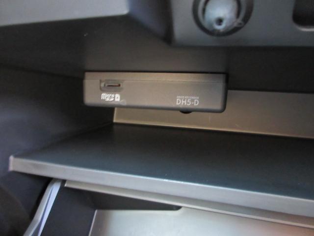 セレナ e-パワー ハイウェイスターV プロパイロット 純正10インチナビ フルセグTV 後席フリップダウンモニター 全周囲カメラ 両側パワースライドドア ドライブレコーダー ETC シートヒーター ステアリングヒーター 防水シート(29枚目)