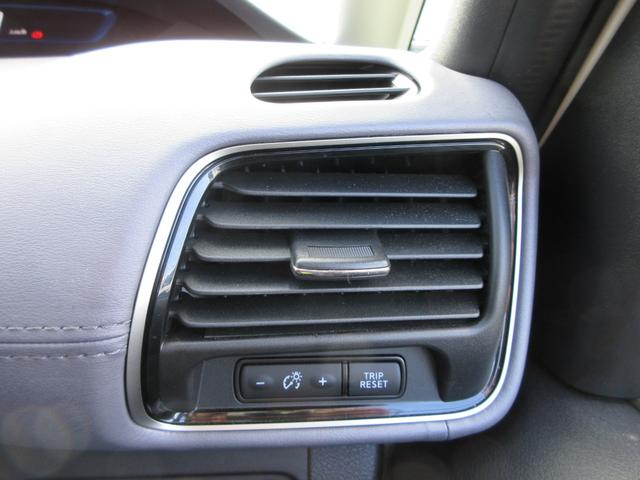 セレナ e-パワー ハイウェイスターV プロパイロット 純正10インチナビ フルセグTV 後席フリップダウンモニター 全周囲カメラ 両側パワースライドドア ドライブレコーダー ETC シートヒーター ステアリングヒーター 防水シート(31枚目)