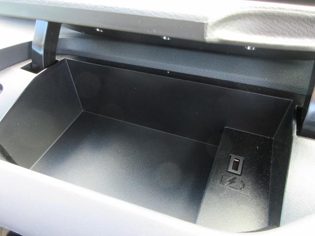 セレナ e-パワー ハイウェイスターV プロパイロット 純正10インチナビ フルセグTV 後席フリップダウンモニター 全周囲カメラ 両側パワースライドドア ドライブレコーダー ETC シートヒーター ステアリングヒーター 防水シート(32枚目)