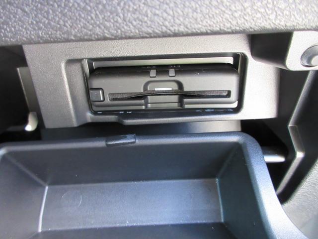 セレナ e-パワー ハイウェイスターV プロパイロット 純正10インチナビ フルセグTV 後席フリップダウンモニター 全周囲カメラ 両側パワースライドドア ドライブレコーダー ETC シートヒーター ステアリングヒーター 防水シート(34枚目)