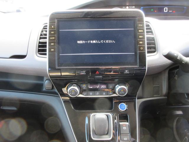 セレナ e-パワー ハイウェイスターV プロパイロット 純正10インチナビ フルセグTV 後席フリップダウンモニター 全周囲カメラ 両側パワースライドドア ドライブレコーダー ETC シートヒーター ステアリングヒーター 防水シート(35枚目)