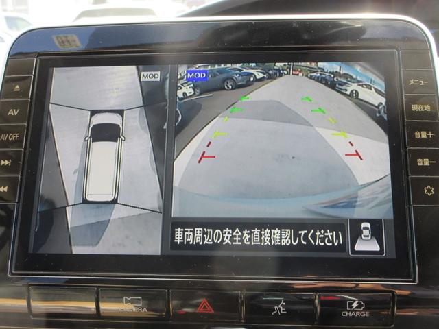 セレナ e-パワー ハイウェイスターV プロパイロット 純正10インチナビ フルセグTV 後席フリップダウンモニター 全周囲カメラ 両側パワースライドドア ドライブレコーダー ETC シートヒーター ステアリングヒーター 防水シート(38枚目)